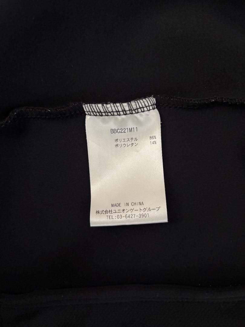 ブリーフィング パーカー