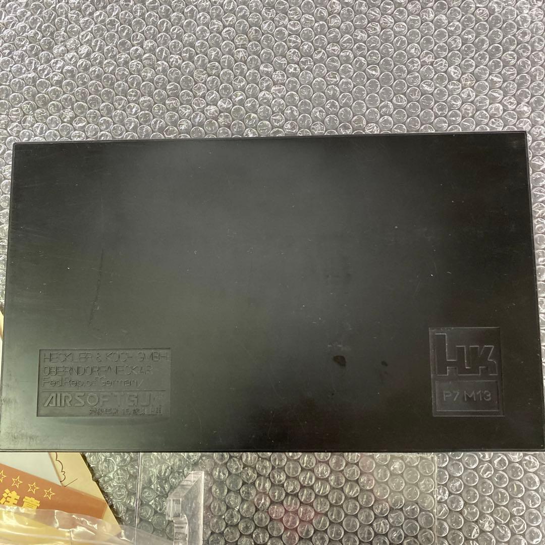 トイガン MGC HECKLER & KOCH P 7 M 13