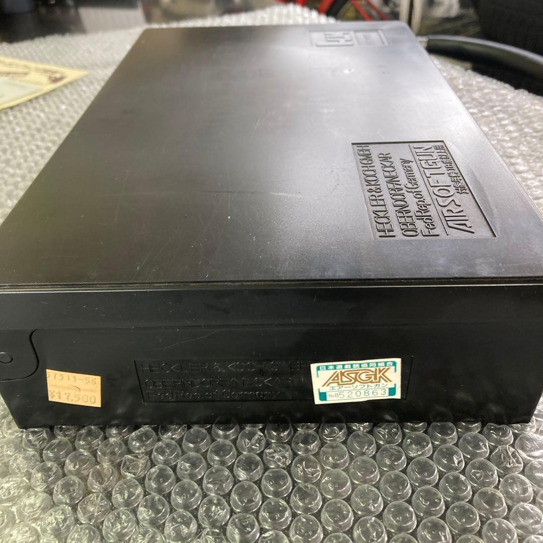 トイガン MGC HECKLER & KOCH P 7 M 13