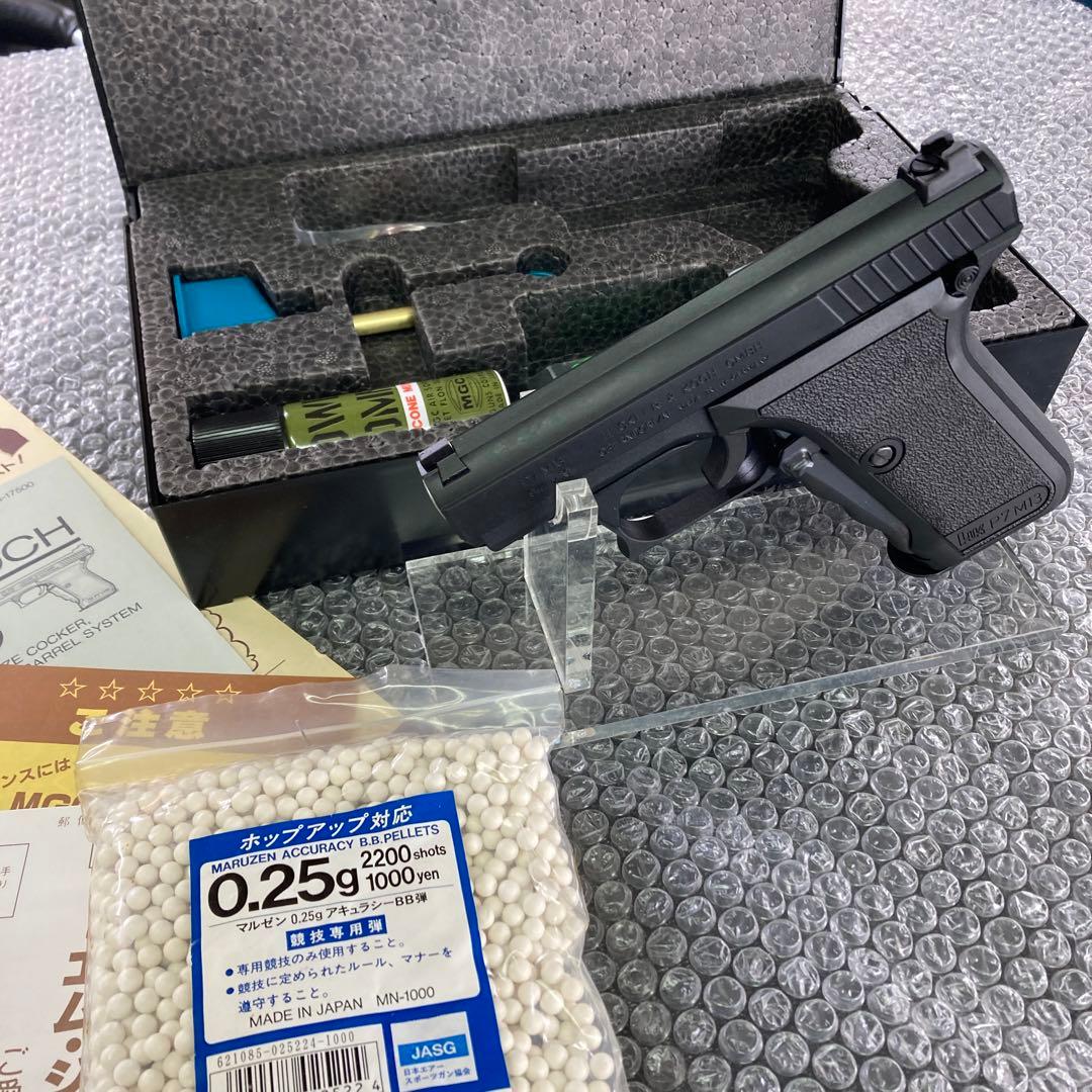 トイガン MGC HECKLER & KOCH P 7 M 13