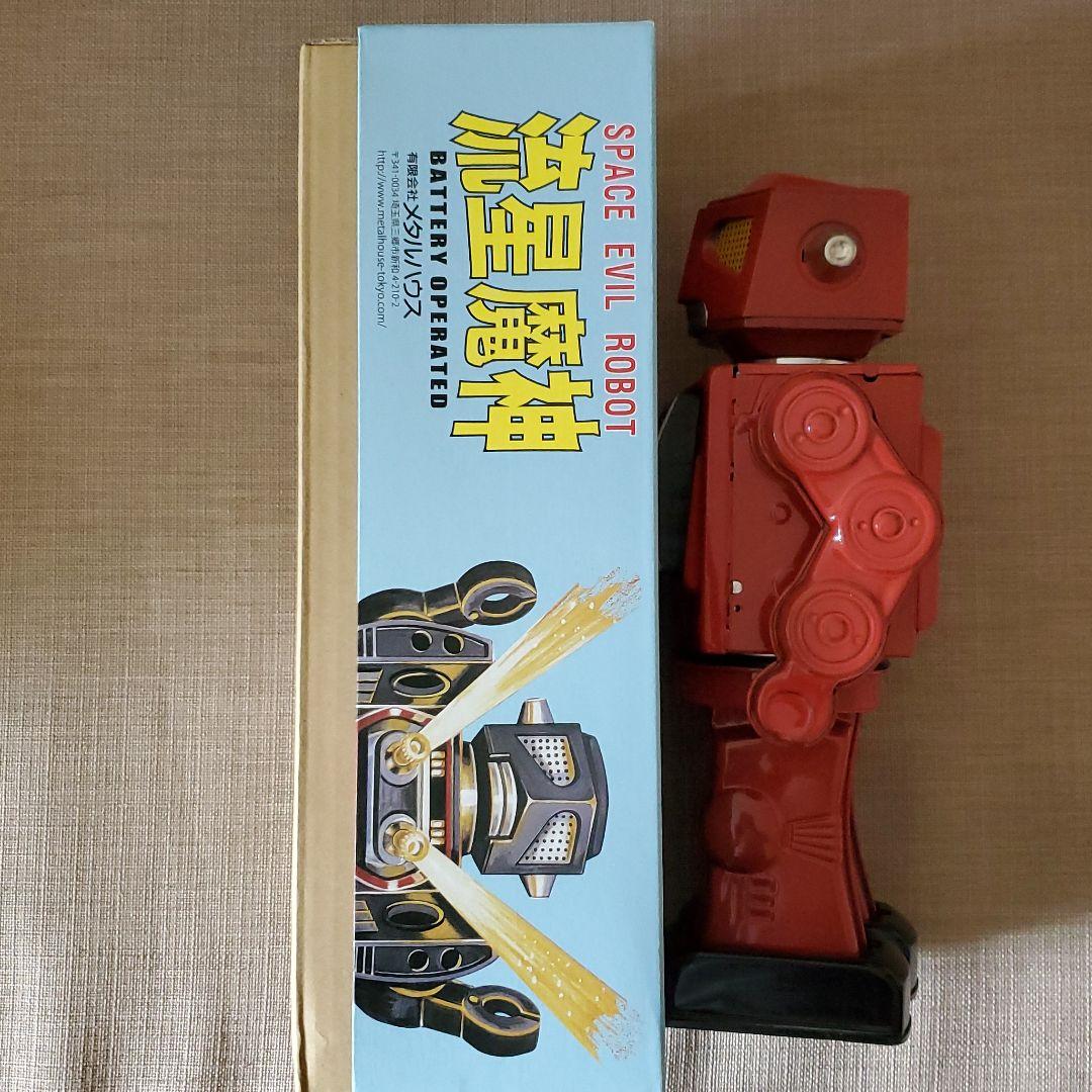 メタルハウス　ブリキロボット流星魔神　赤