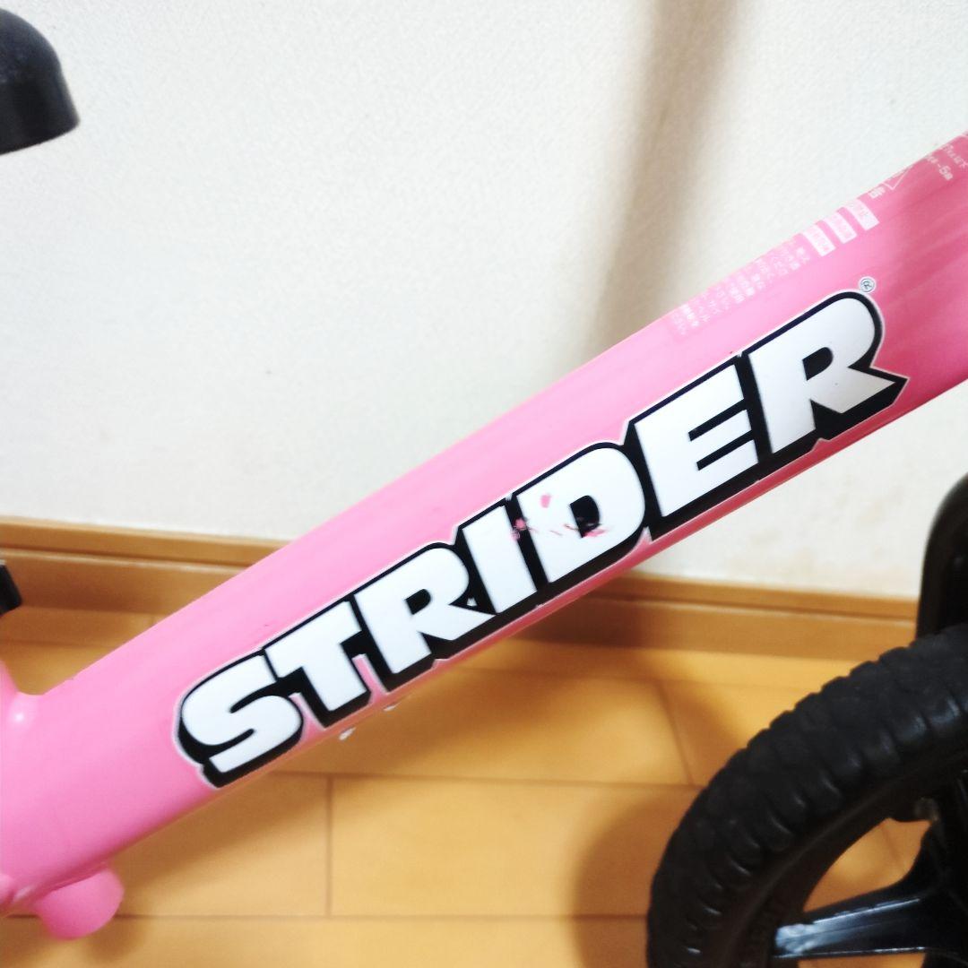 ✨日本正規品✨ STRIDER ストライダー CLASSIC 12 ピンク♪