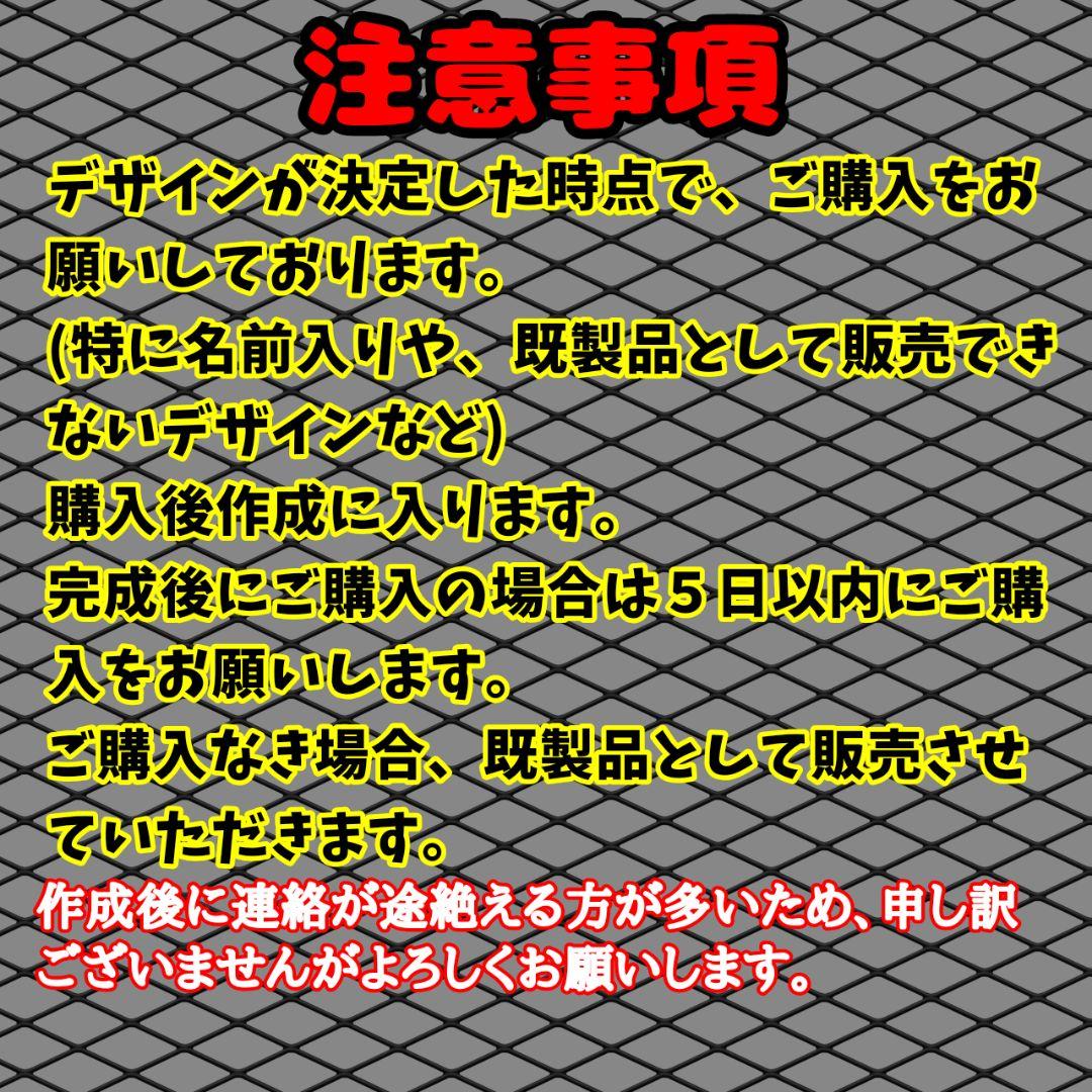 りんりんネオンうちわページ