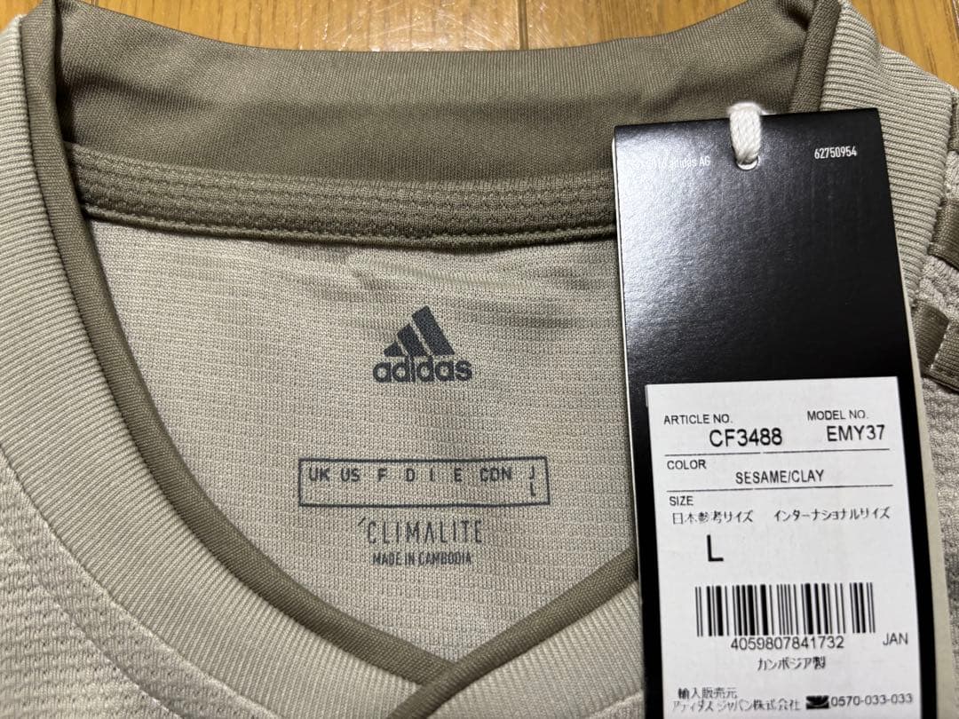 ユベントス ロナウド ユニフォーム 18-19 アウェー レアルマドリード