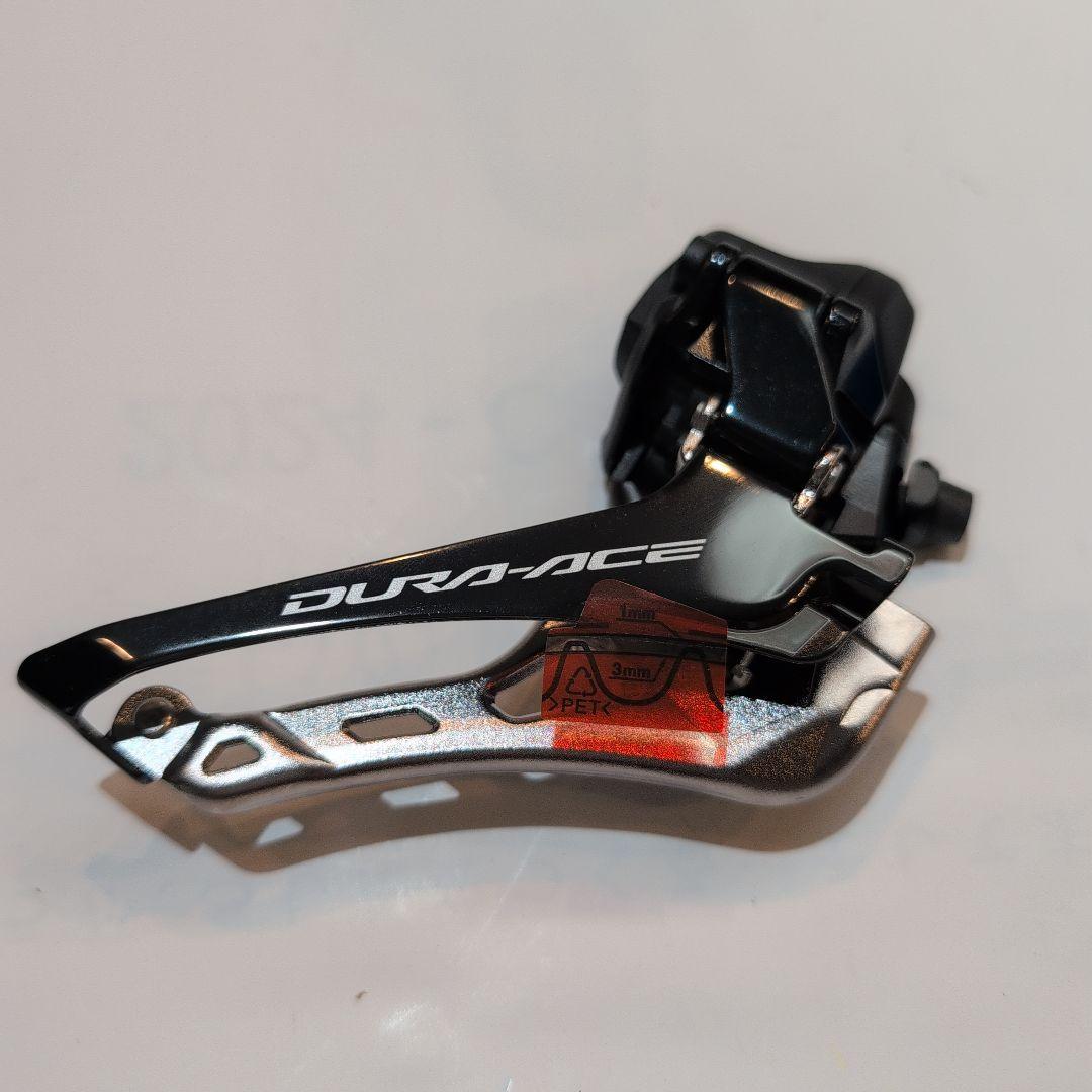 DURA-ACE FD-R9250-F フロントディレイラー