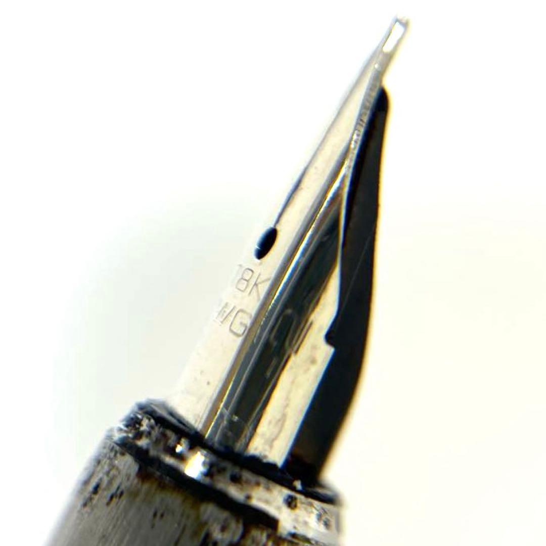 【18KWG刻印】SAILOR 万年筆　シルバー
