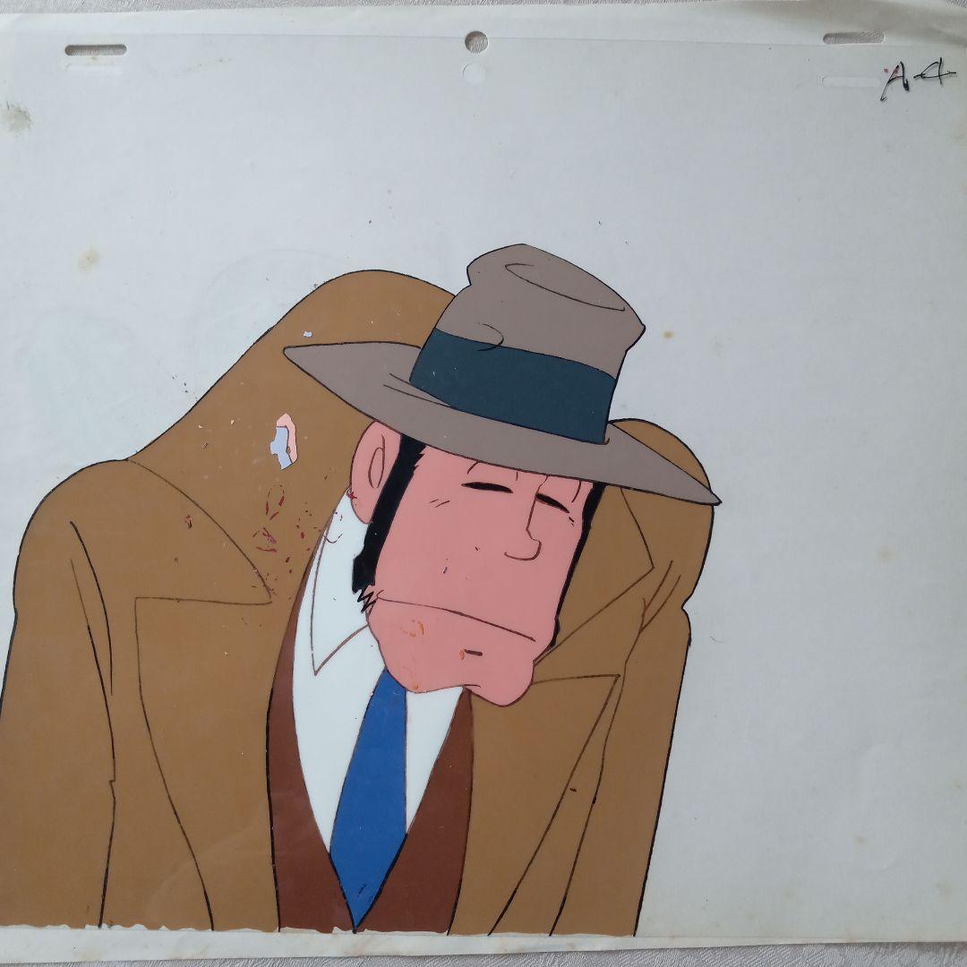 ルパン三世・3 セル画をセットで