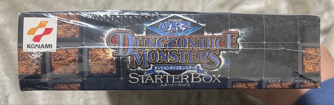 〈未開封〉遊戯王 ダンジョンダイスモンスターズ スターターボックス