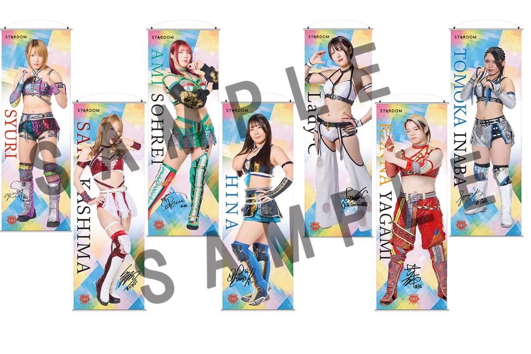 STARDOM スターダム 朱里 等身大タペストリー 新品未開封