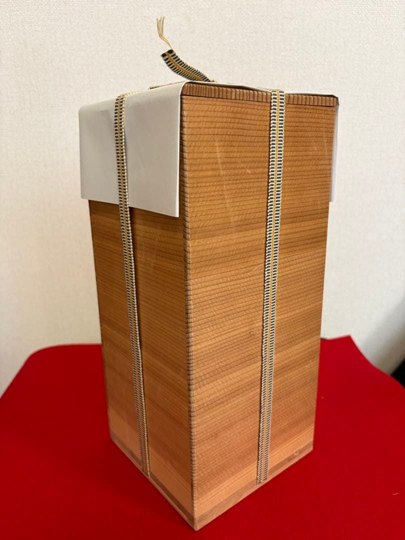 人間国宝 中田一於 淡青釉裏銀彩 花入 N43 日本工芸会正会員 九谷焼