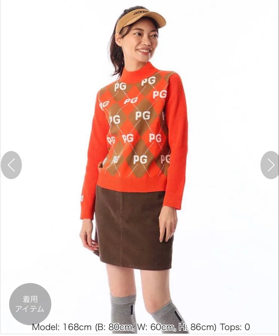 PEARLY GATES ニットセーター　スカート　 セットアップ サイズM