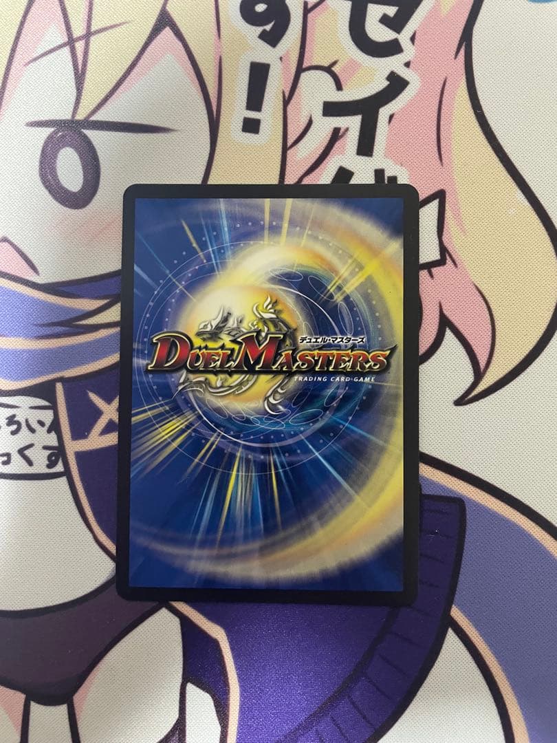 ヴェネラック F5 CSプロモ