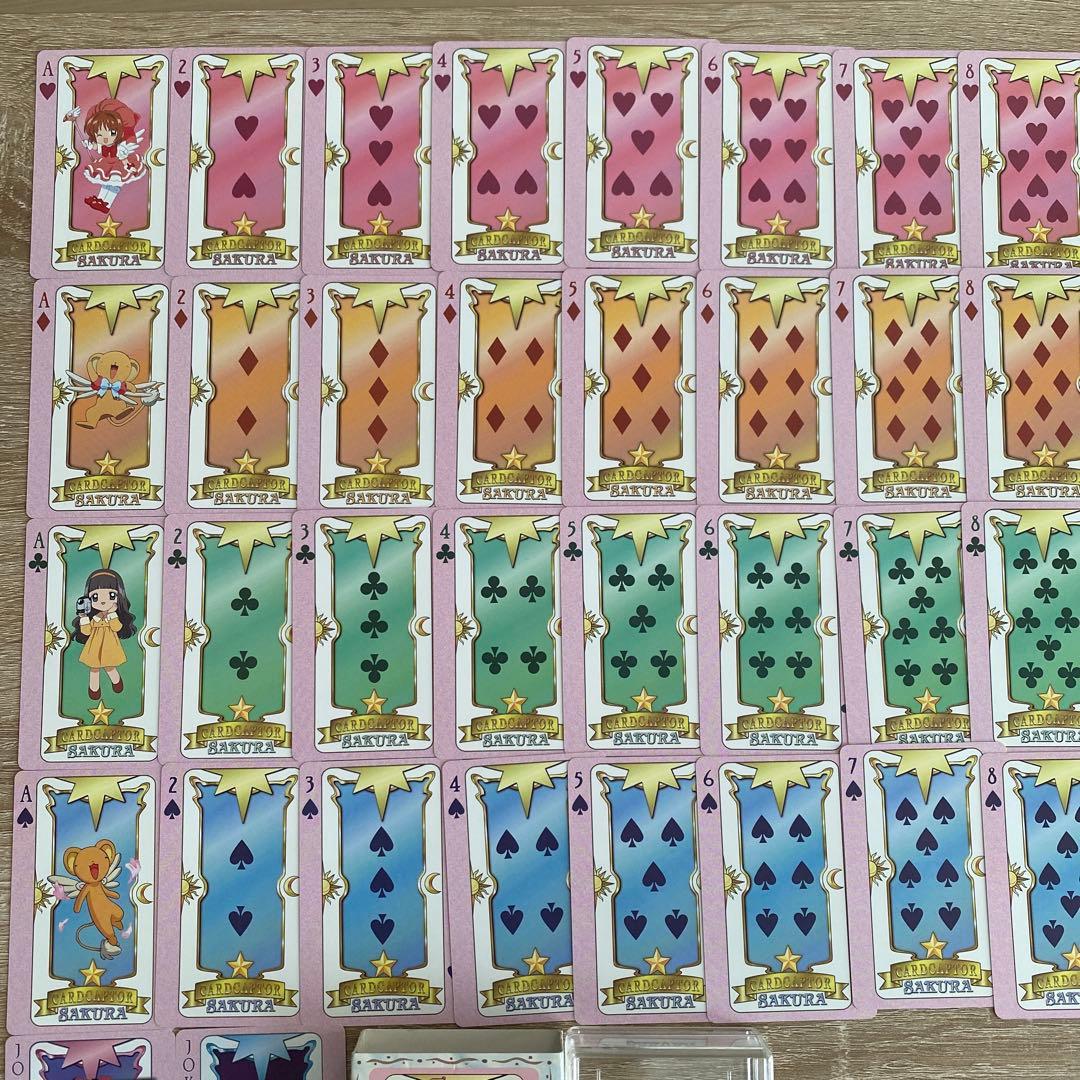 激レア平成当時物！カードキャプターさくら トランプ