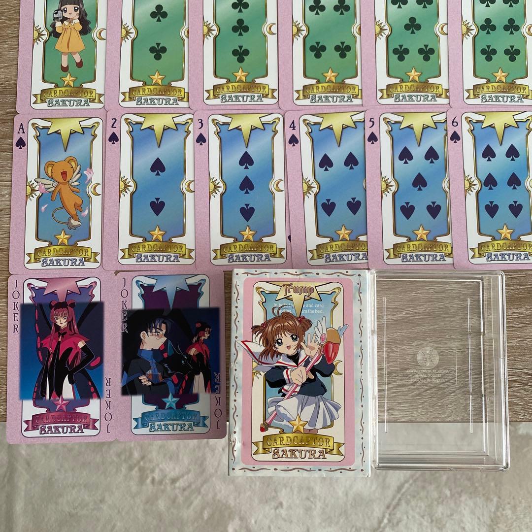 激レア平成当時物！カードキャプターさくら トランプ