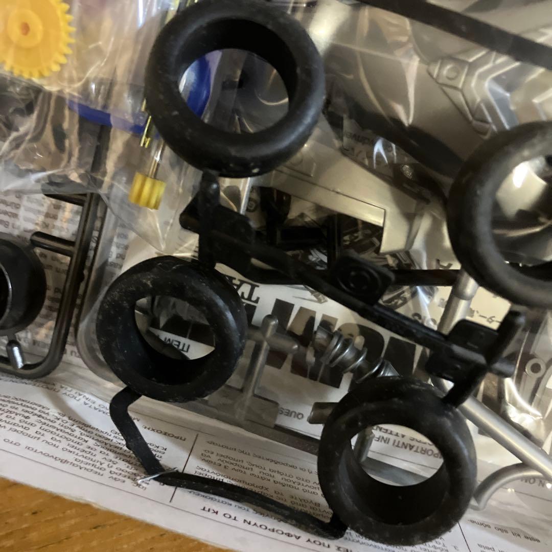 タミヤ ミニ四駆 ビートマグナム GPA (スーパーTZ-Xシャーシ) 未組立