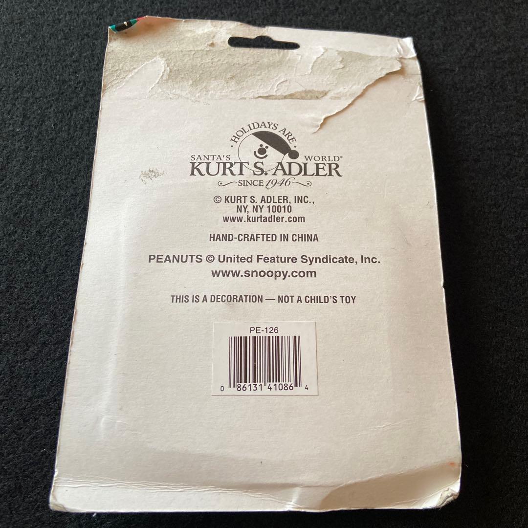 PEANUTSスヌーピー オーナメント８点　　ヴィンテージ　USA