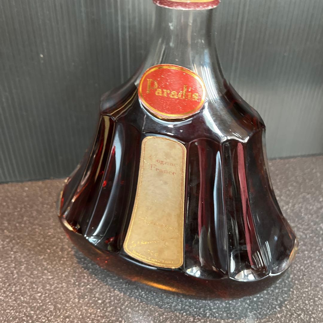 Hennessy Paradise ブランデー 700ml ヘネシー