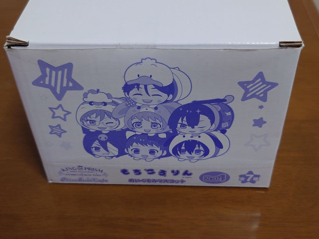 KING OF PRISM もちころりん