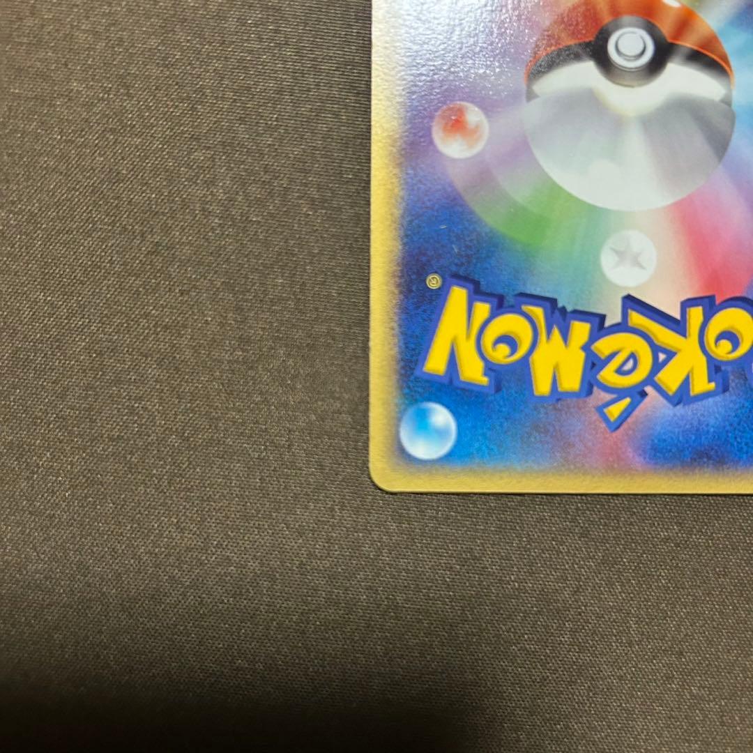 ルギア　ポケパーク　プロモ　ルギアのくるくるシップ　エアロブラスト