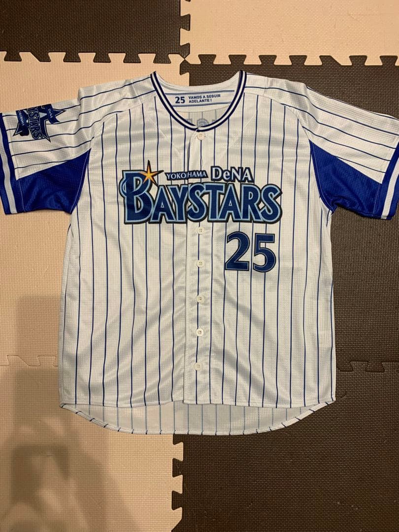 横浜DeNAベイスターズ 筒香選手 ユニフォーム 25番 タオル 4点セット