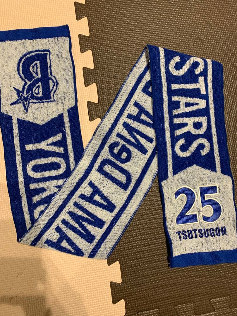 横浜DeNAベイスターズ 筒香選手 ユニフォーム 25番 タオル 4点セット