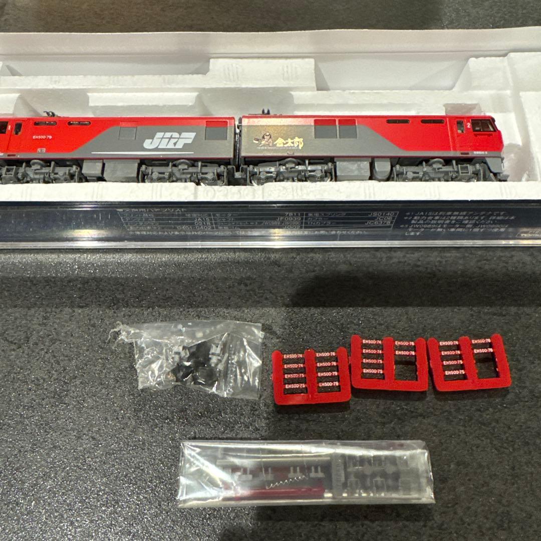【美品】TOMIX JR EH500形電気機関車(3次形・増備型)