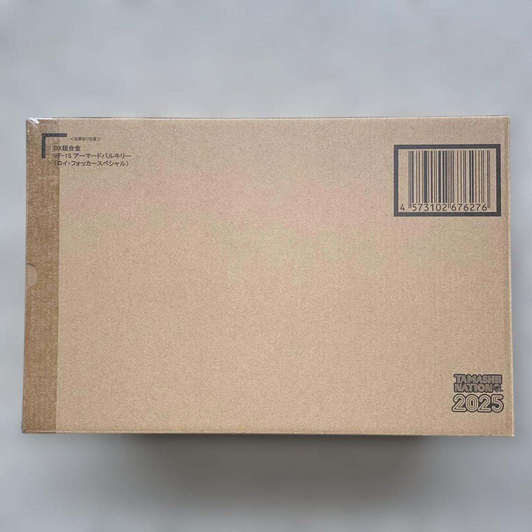 メ*★様 DX超合金 VF-1S アーマードバルキリー（ロイ・フォッカースペシャ