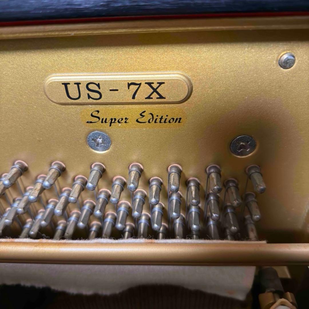 カワイ 河合 アップライト ピアノ US-7X 88鍵盤 最高峰モデル