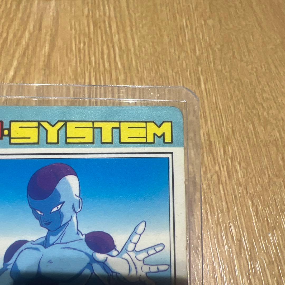 アマダ ドラゴンボールZ PPカード フリーザ 551 無敵のフリーザ