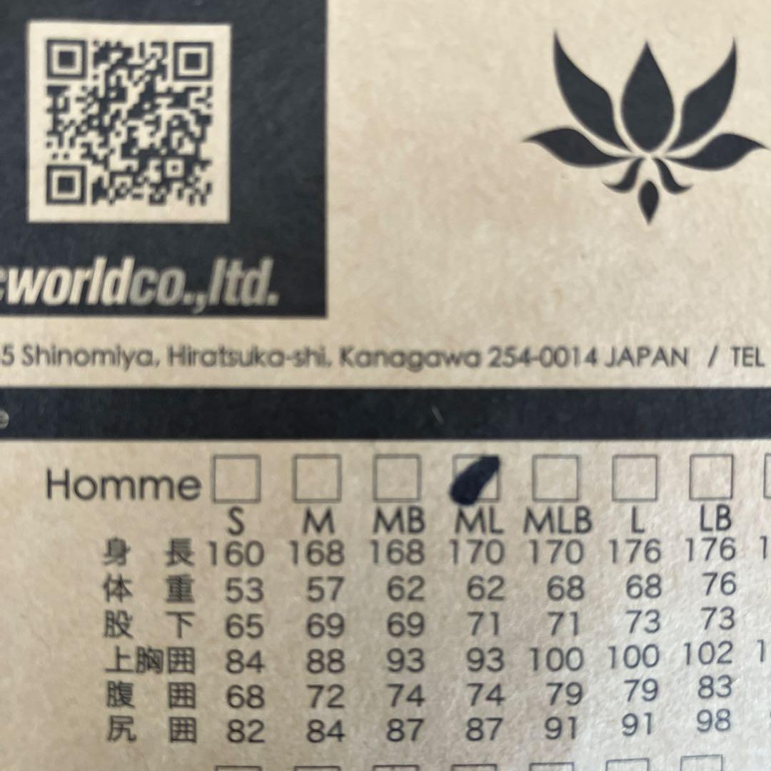 AXXE CLASSIC アックス クラシック　2mm 　長袖タッパーMLサイズ