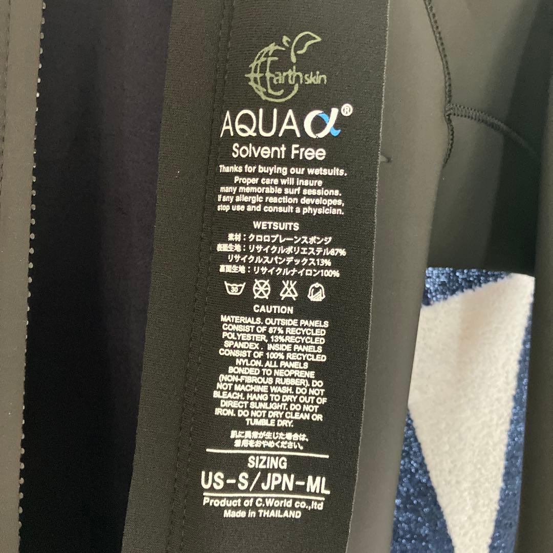 AXXE CLASSIC アックス クラシック　2mm 　長袖タッパーMLサイズ