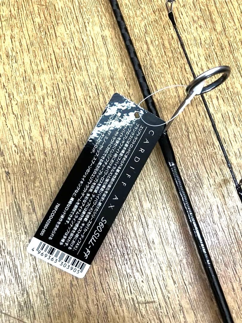 新品　SHIMANO 21CARDIFF AX S60SULFF 21カーディフ
