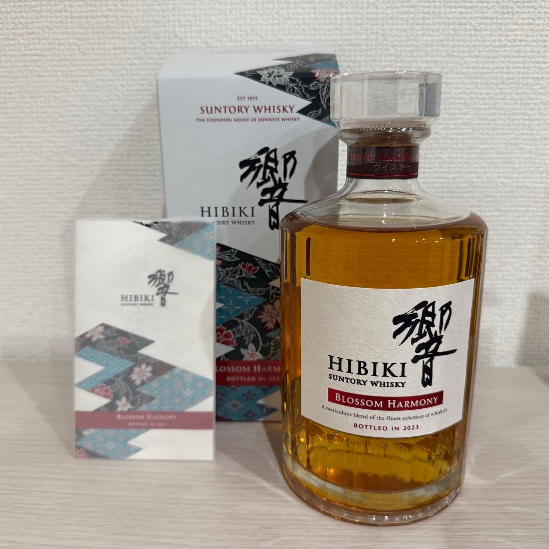 響 ブロッサムハーモニー 2022、2023、2024 3本セット