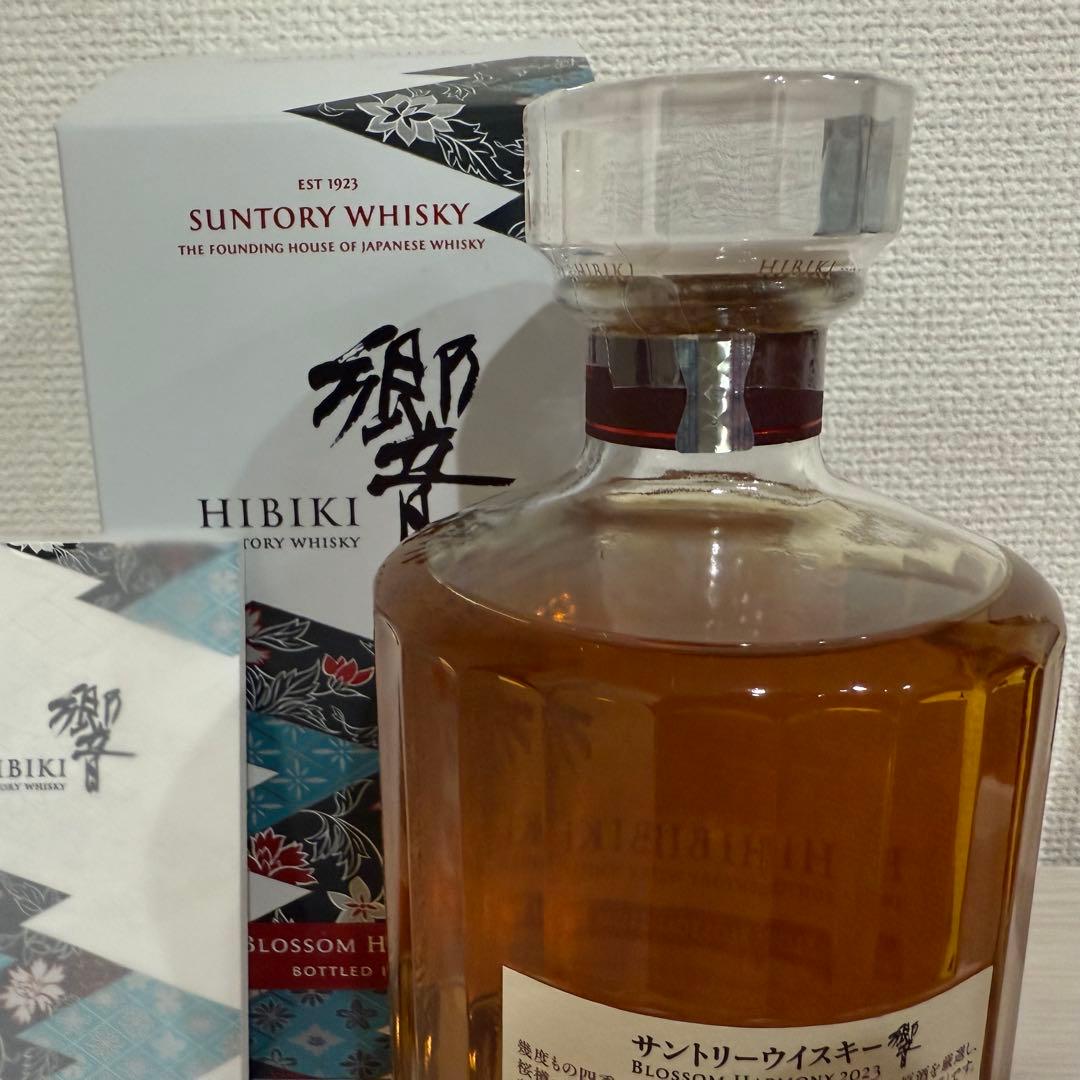 響 ブロッサムハーモニー 2022、2023、2024 3本セット