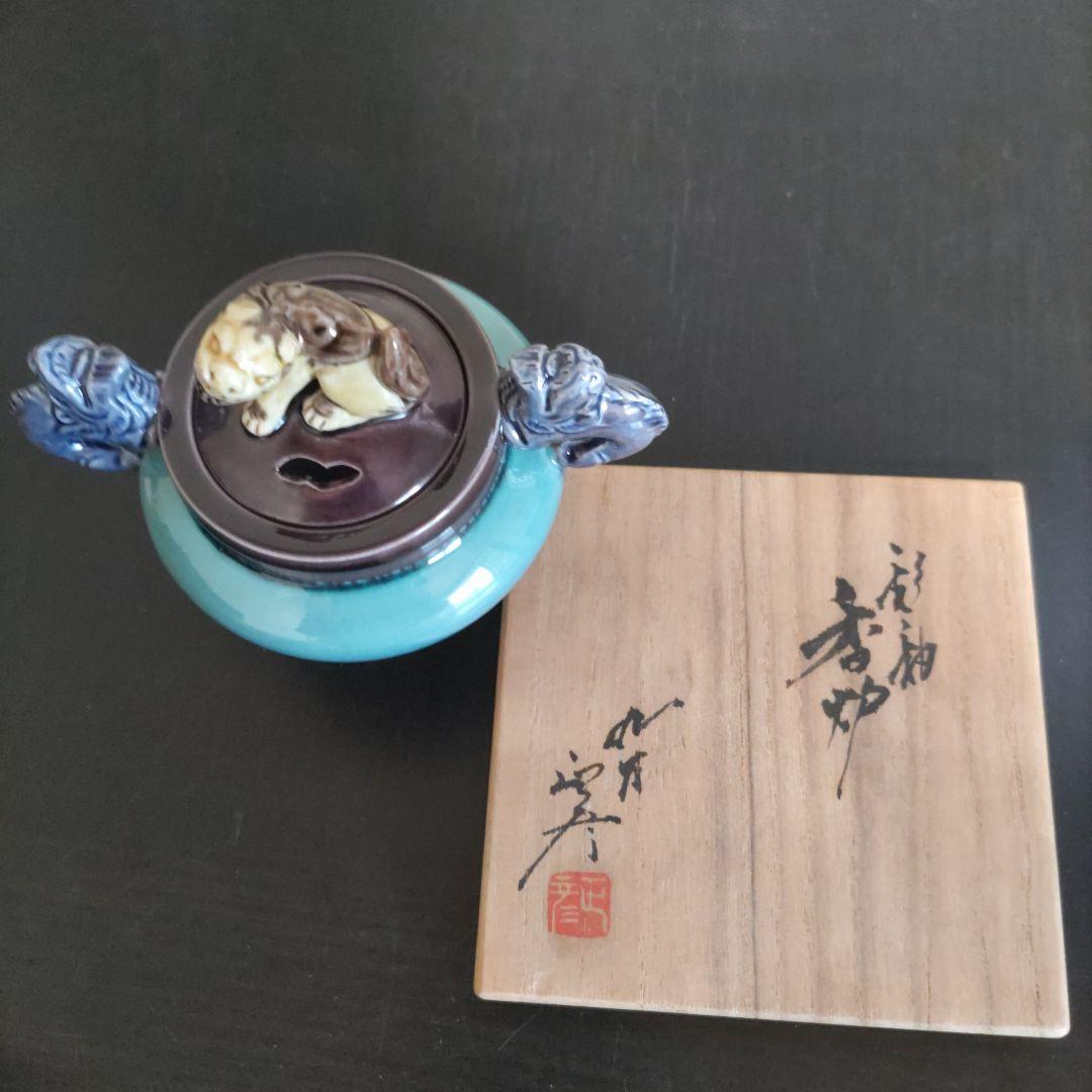 値下げしました。 人間国宝、徳田正彦（三代八十吉)彩釉香炉