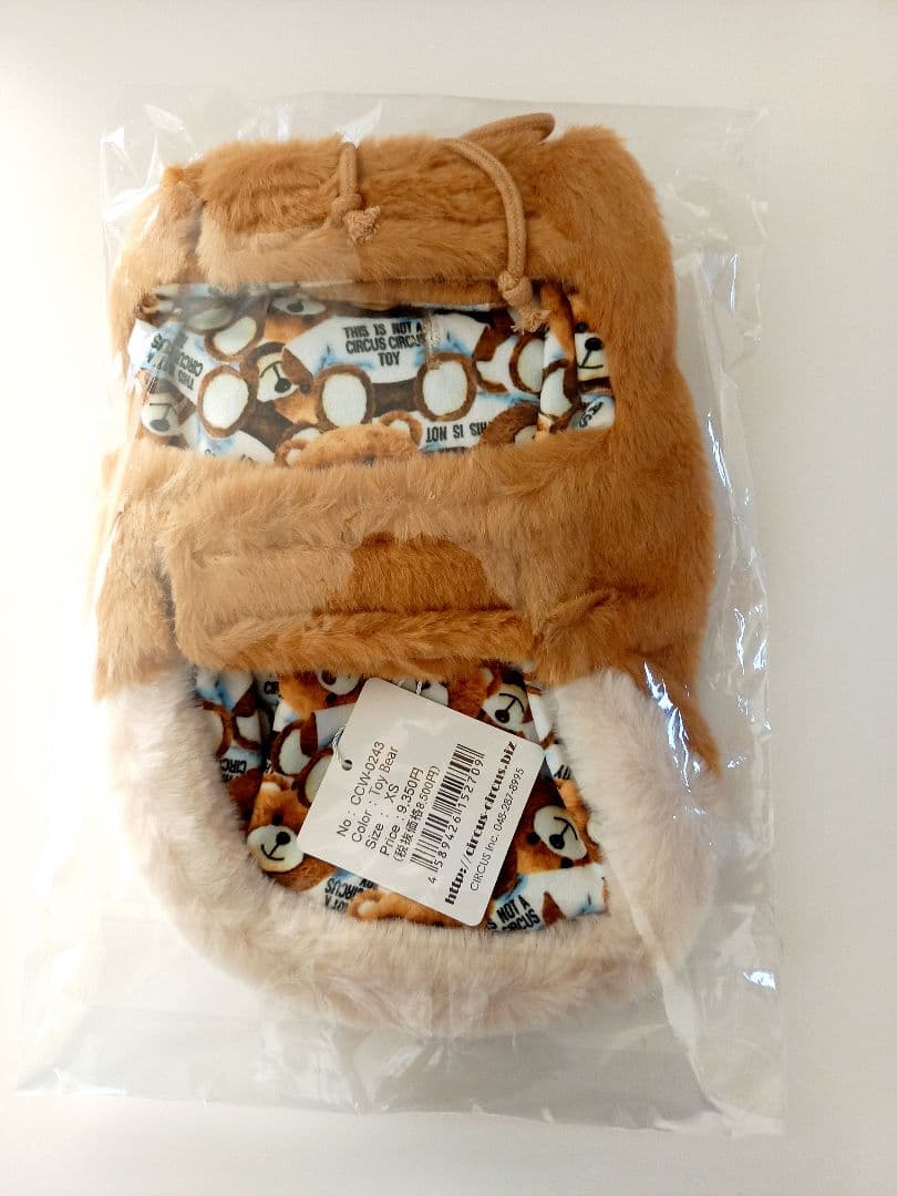 サーカスサーカス　くまさんリバーシブルコートXS　ノベルティー