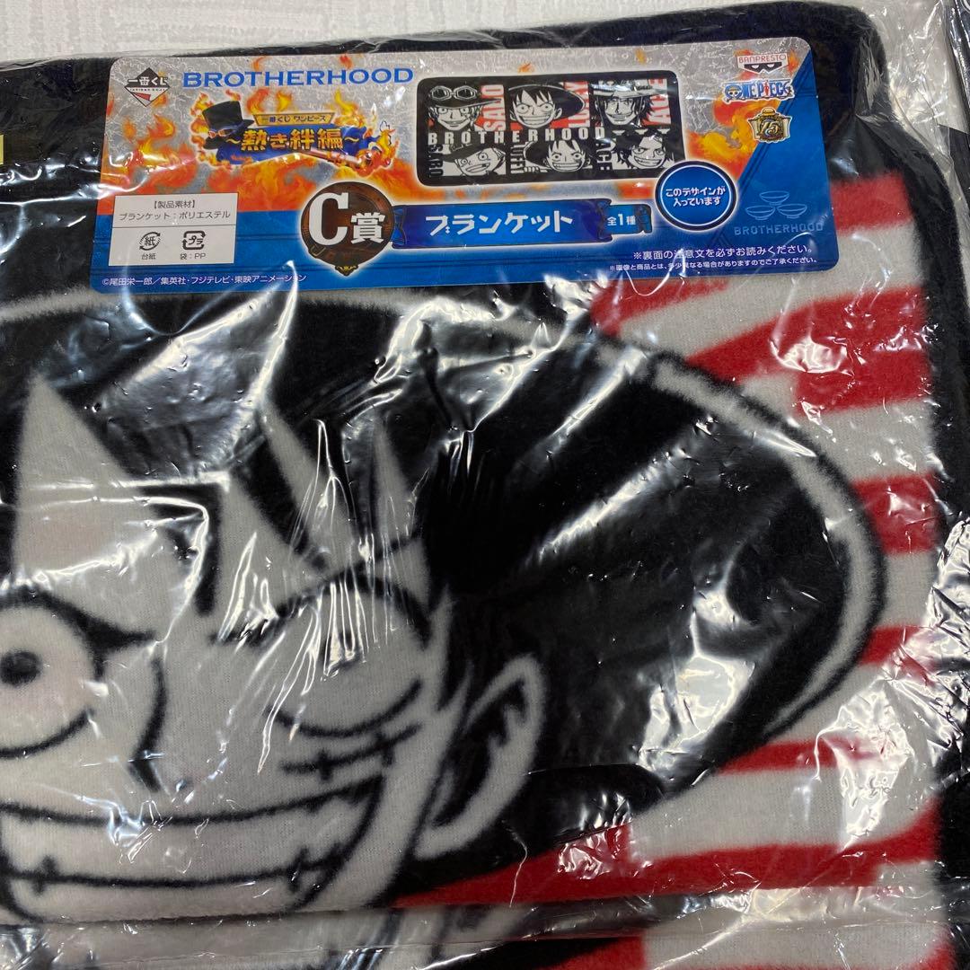 一番くじワンピース景品28点セット