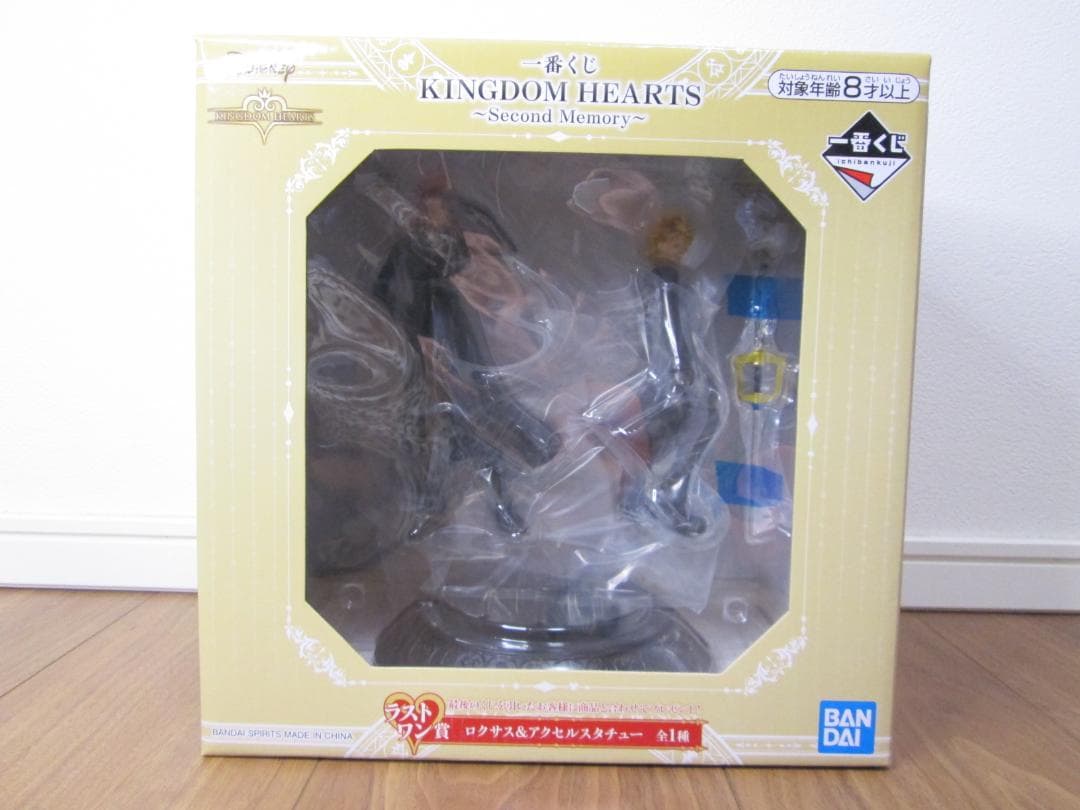 一番くじ キングダムハーツ ラストワン賞 ロクサス＆アクセルスタチュー