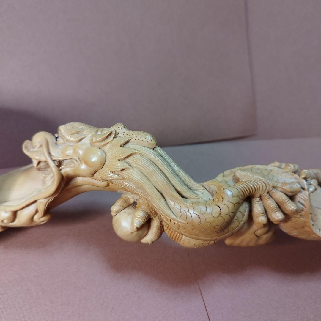 黄楊彫刻作品「皇帝龍霊芝如意」《整理番号:BU003》