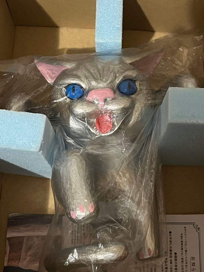 田島享央己 Takaoki TAJIMA 鶴のポーズをする猫　フィギア　サイン入