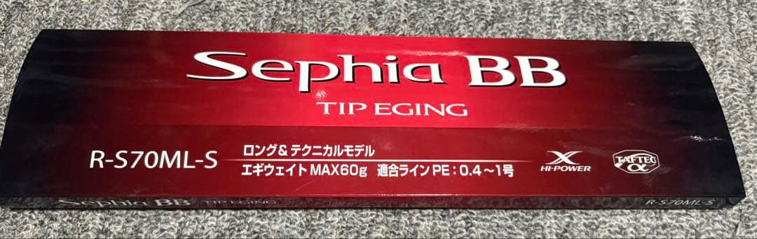 シマノ セフィア BB ティップエギング R-S70ML-S 23年モデル