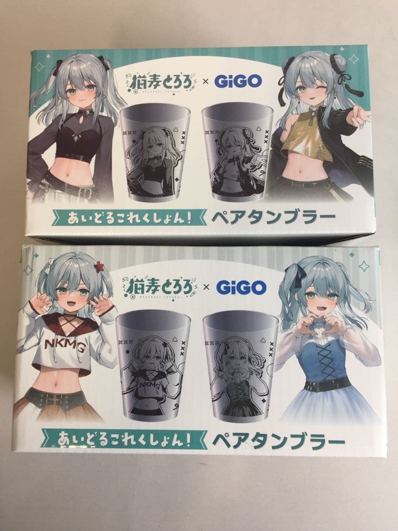 C-389未開封 猫麦とろろ 17点セット アクリル 缶 クッション タンブラー