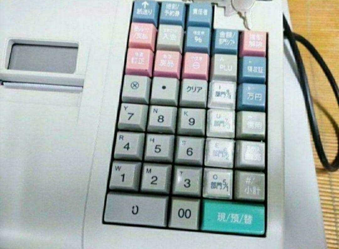 シャープレジスター　XE-A20　店名設定無料ロゴ可能機種　202500