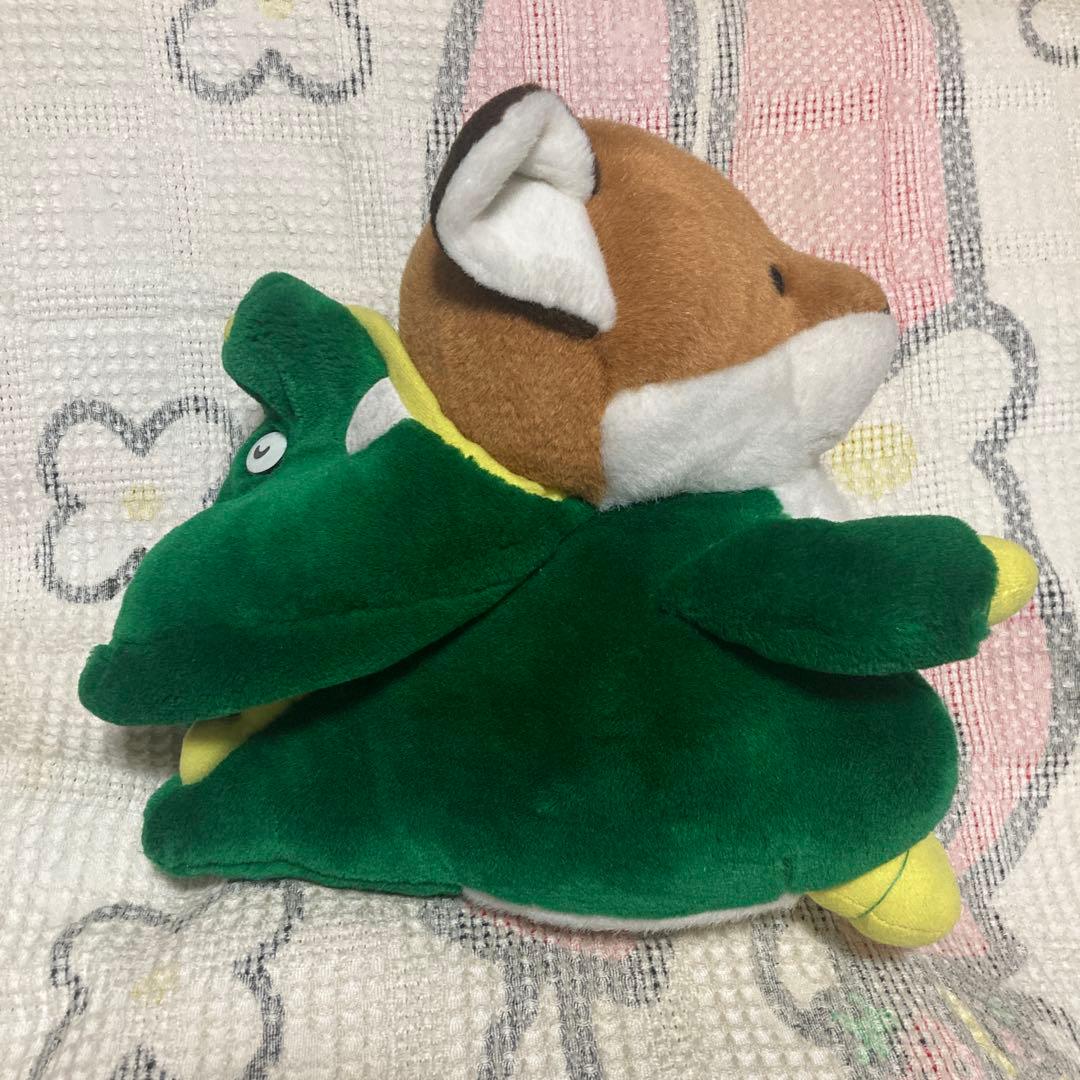 SKB札幌　キタキツネ　着ぐるみ　恐竜　変身ぬいぐるみ　中古品　35cm