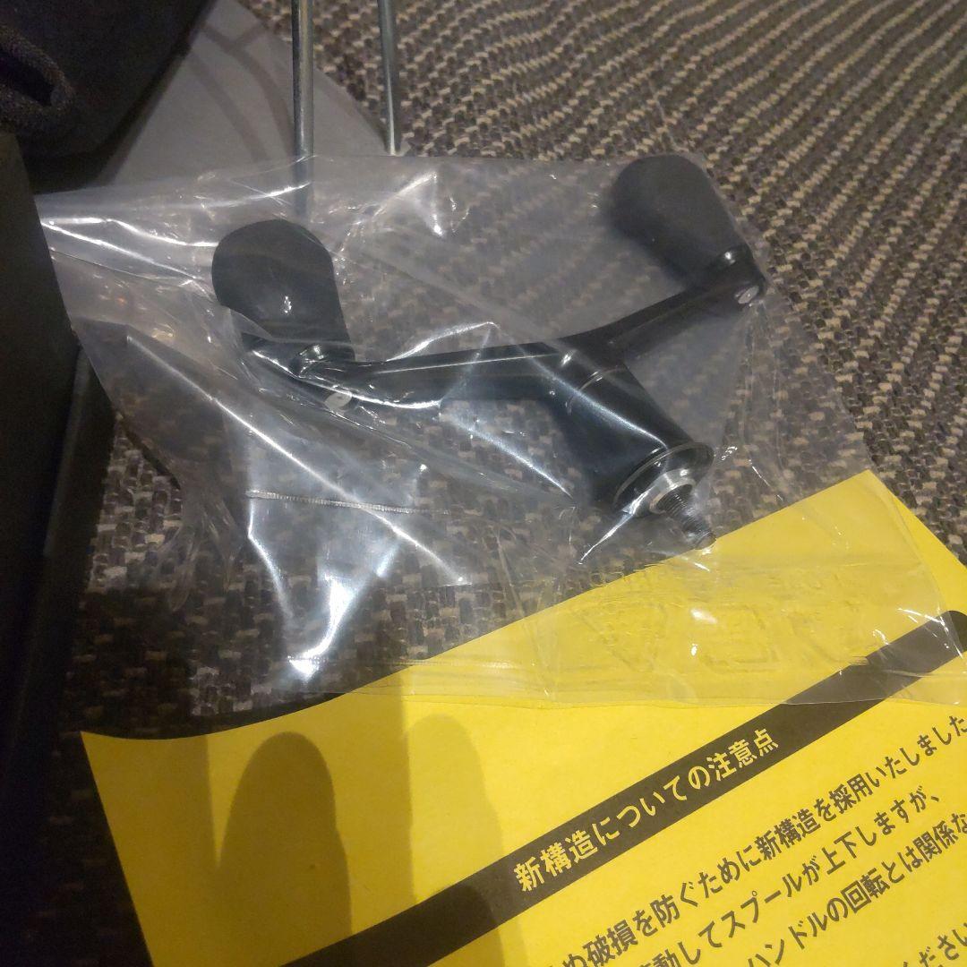 シマノ　SHIMANO 22ステラ C3000SDHHG 未使用 おまけ