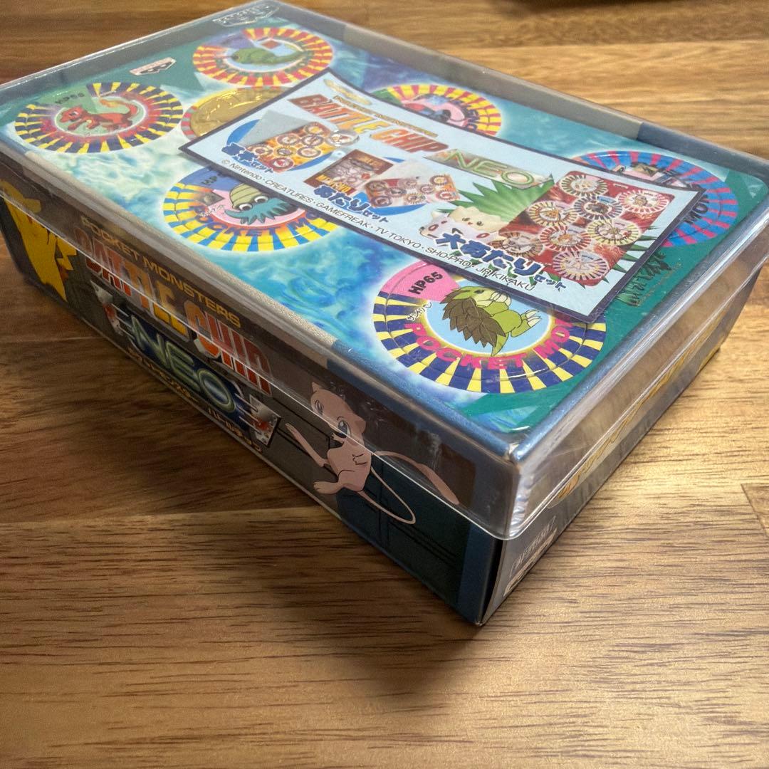 ポケモン バトルチップNEO レア 金 ピカチュウ チップ バンプレスト 当時物