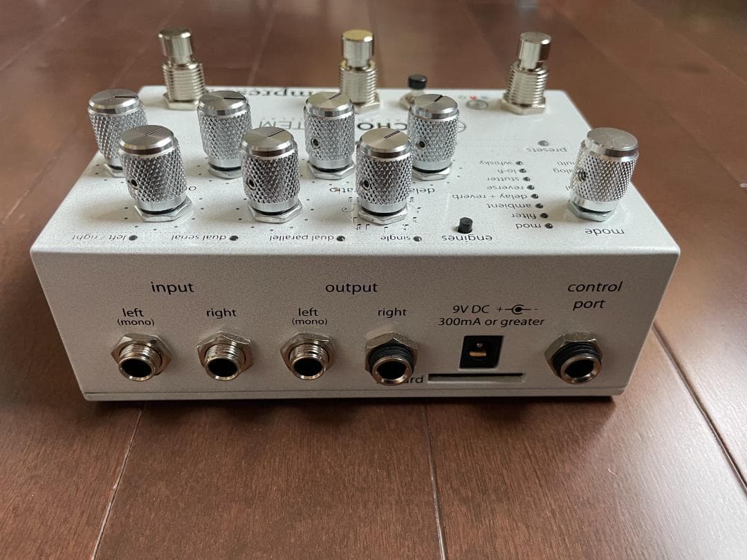 ギター empress ECHOSYSTEM DUAL ENGINE DELAY