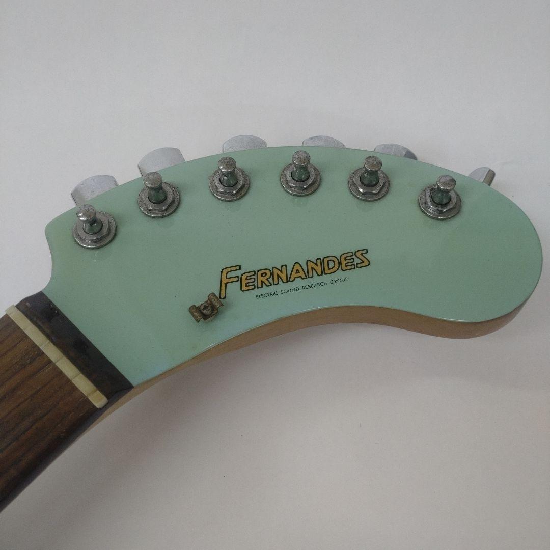 ZO-3 かわいいミントグリーン！フェルナンデス　ぞーさん