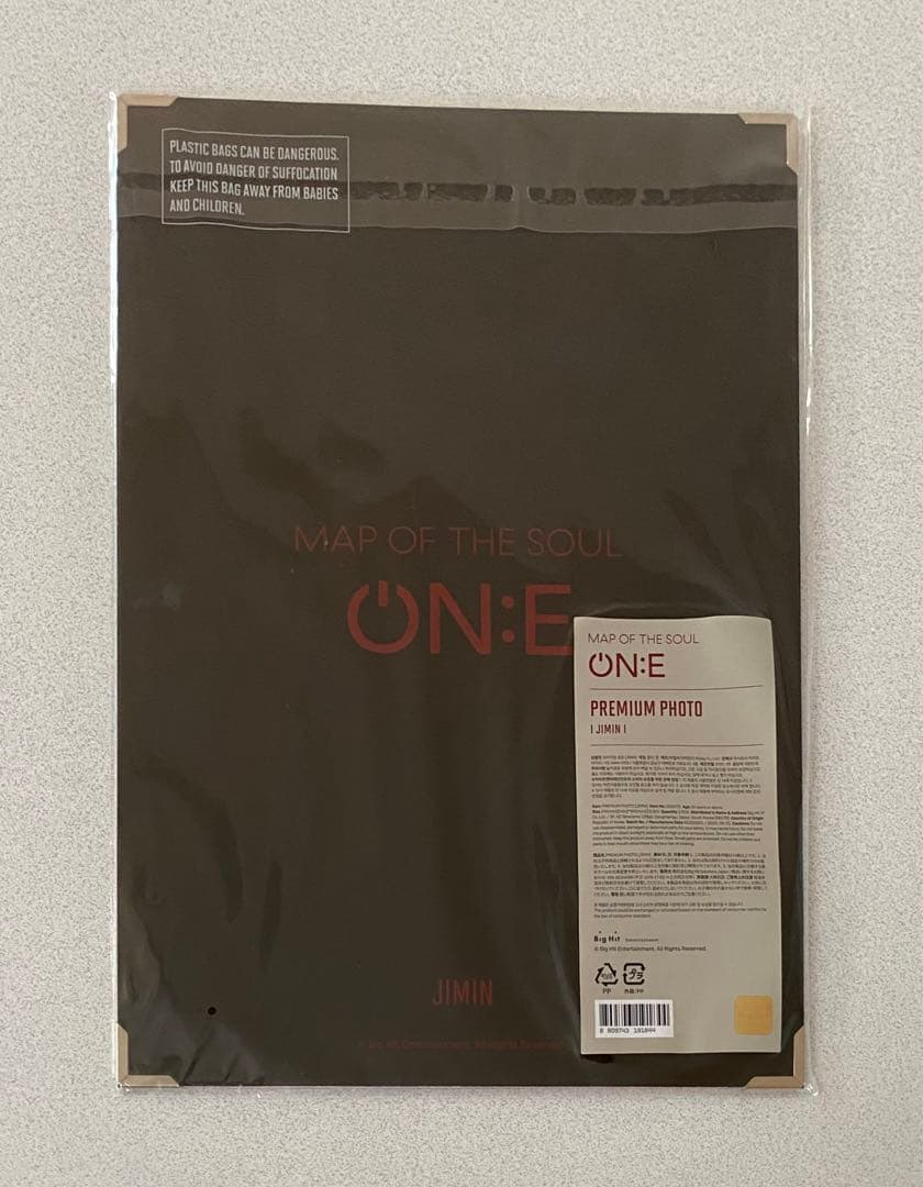 BTS JIMINグッズまとめ売り