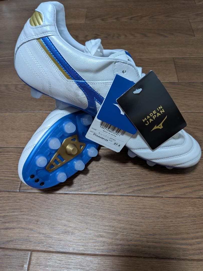 ミズノ　モレリア 2 JAPAN　MUGEN PACK 27.5cm　未使用品